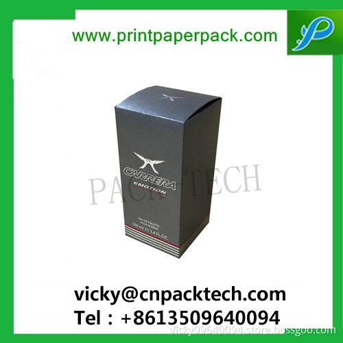New Design Small Brown Folding Cardboard Paper Box for Cosmetic Bbcream Lipstick Lip Balm Lip Gloss Paper Packaging Box
